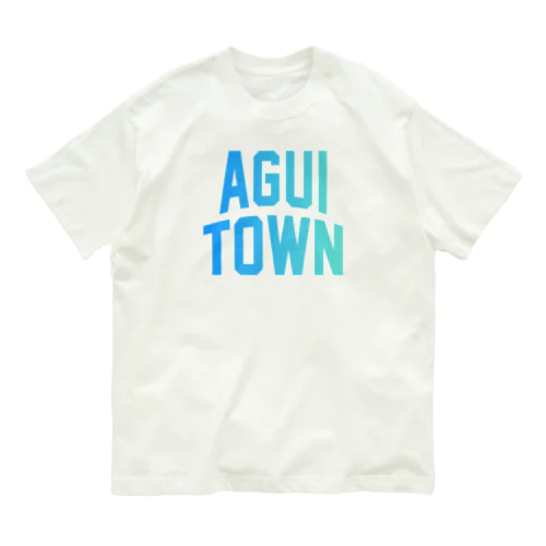 阿久比町 AGUI TOWN Organic Cotton T-Shirt