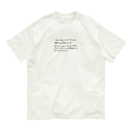 私のことば Organic Cotton T-Shirt