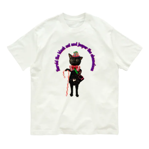 黒猫のハロルドとカメレオンのジャスパー オーガニックコットンTシャツ