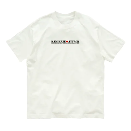 KAMIKAZE オーガニックコットンTシャツ