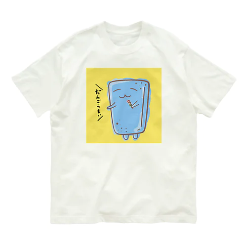 ぬりかべスライムー名過家 Organic Cotton T-Shirt