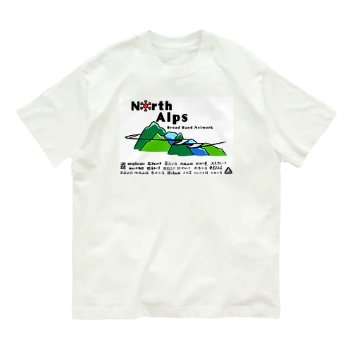 公式グッズA（加盟山小屋全部入り） オーガニックコットンTシャツ