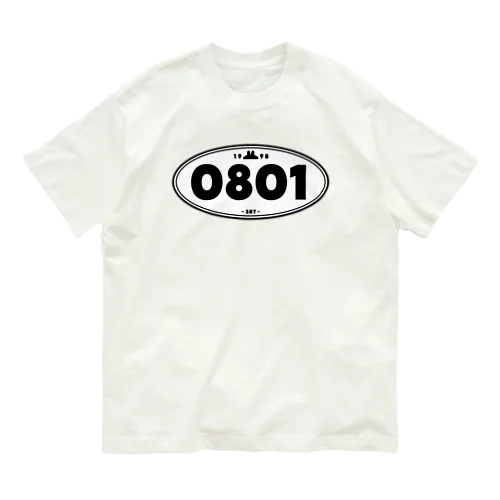 日付のうさぎ Organic Cotton T-Shirt