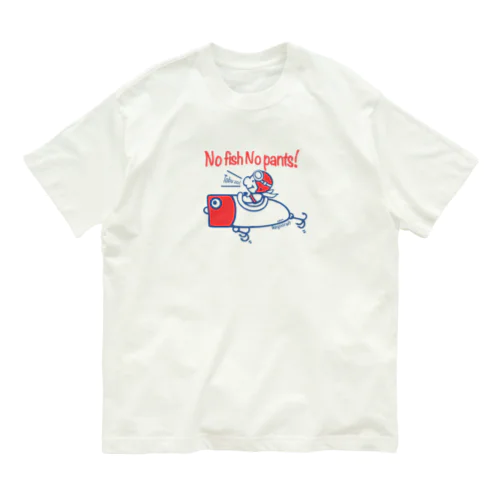 フライングピッグ Organic Cotton T-Shirt