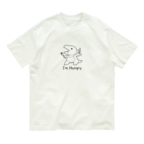 はらぺこ恐竜 オーガニックコットンTシャツ