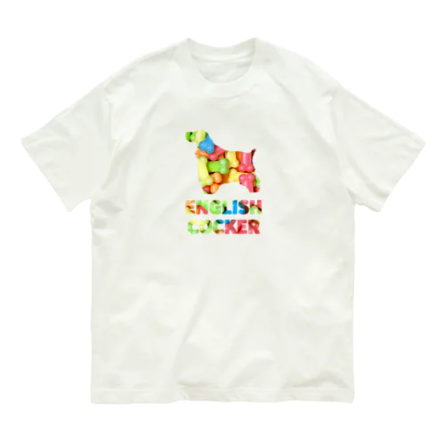 イングリッシュコッカースパニエル　骨ガム オーガニックコットンTシャツ