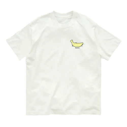 バナナの日常 Organic Cotton T-Shirt