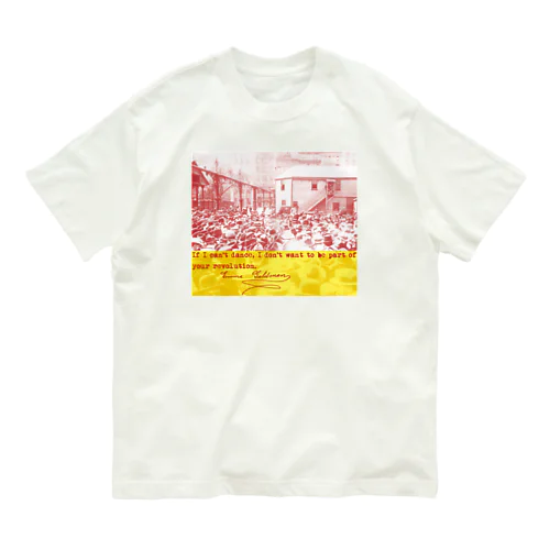 エマ2c オーガニックコットンTシャツ