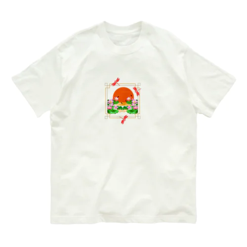 夕景に蓮ととんぼ③ オーガニックコットンTシャツ