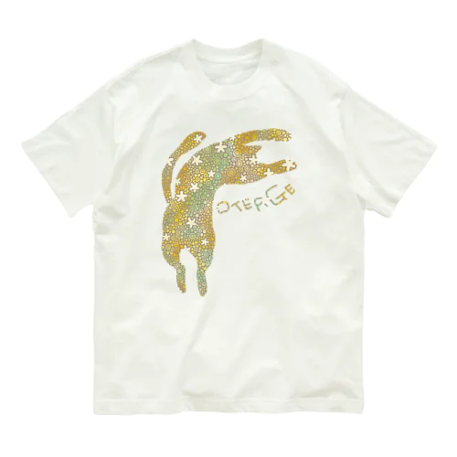 お手上げネコ Organic Cotton T-Shirt