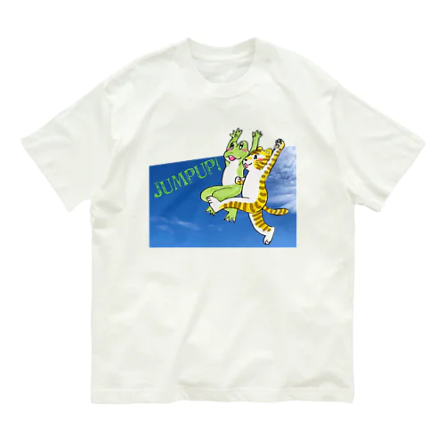 かえるちゃんとトラくんJumpUp オーガニックコットンTシャツ