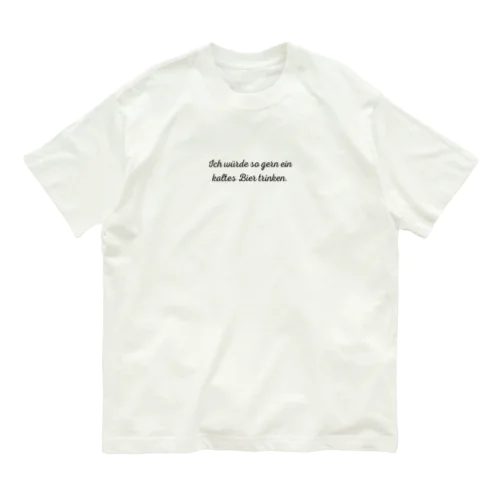 毎日花金 Organic Cotton T-Shirt