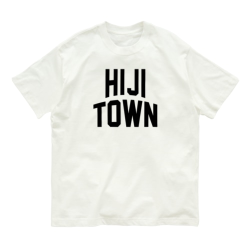 日出町市 HIJI CITY Organic Cotton T-Shirt