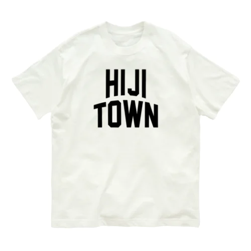 日出町 HIJI TOWN オーガニックコットンTシャツ