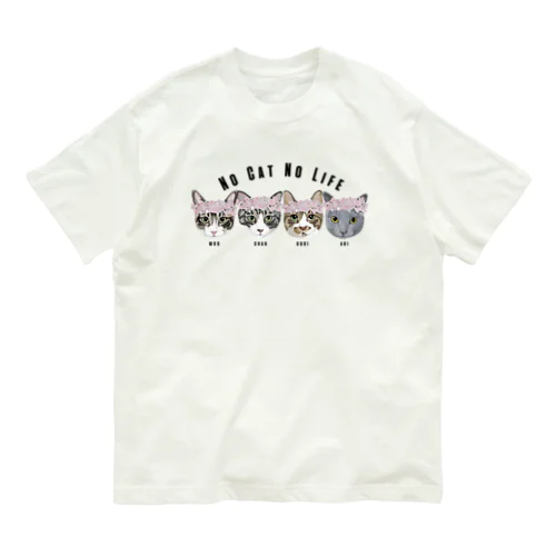 moo& chah & guri & ari Organic Cotton T-Shirt