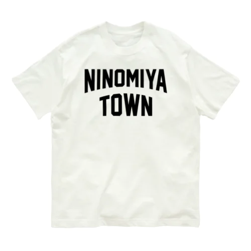 二宮町 NINOMIYA TOWN Organic Cotton T-Shirt