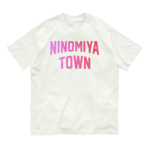 二宮町 NINOMIYA TOWN Organic Cotton T-Shirt