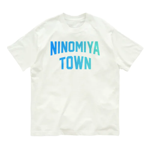 二宮町 NINOMIYA TOWN Organic Cotton T-Shirt