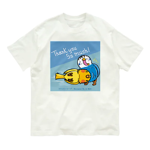 げふっ Organic Cotton T-Shirt