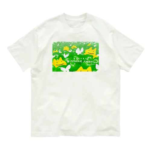 キツネイモリ シロツメクサ オーガニックコットンTシャツ