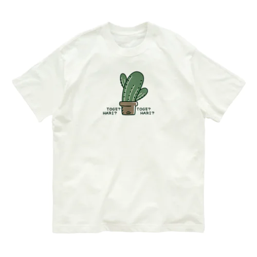 さぼてんA オーガニックコットンTシャツ