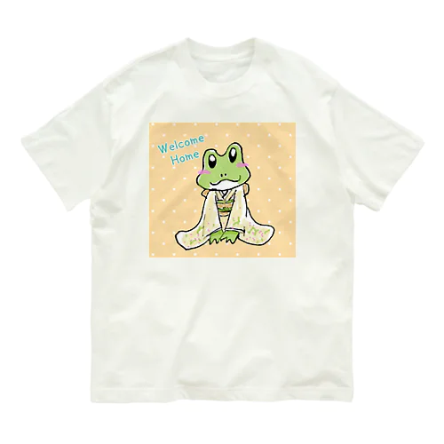 かえるちゃん日日是好日「WelcomeHome」 オーガニックコットンTシャツ