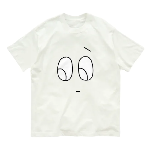 なんともいえないかお (しろめ) Organic Cotton T-Shirt