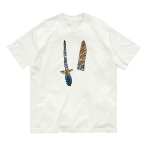 小学生が考える強い剣と鞘 Organic Cotton T-Shirt