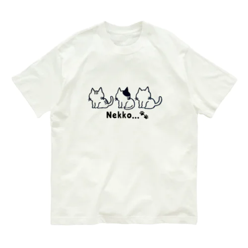 Nekko...🐾 オーガニックコットンTシャツ