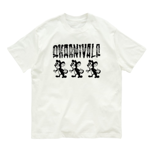 SKARNIVALS Organic Cotton T-Shirt