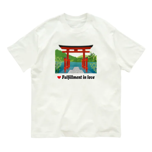 恋愛成就 Organic Cotton T-Shirt