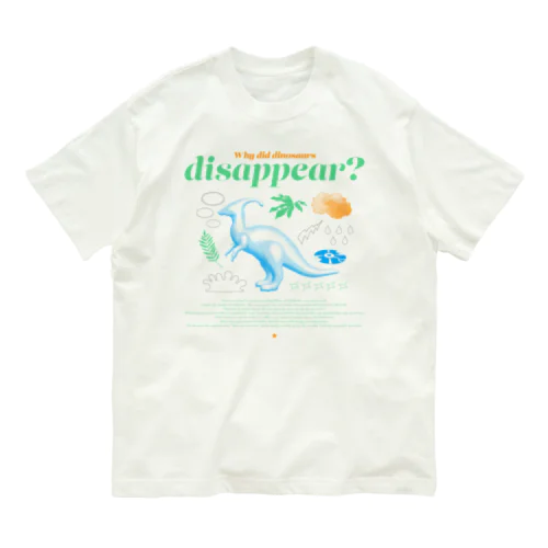 Parasaurolophus Organic Cotton T-Shirt