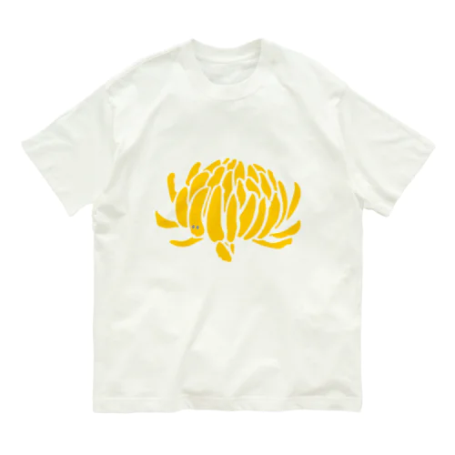 おばけ花（キク）イエロー オーガニックコットンTシャツ