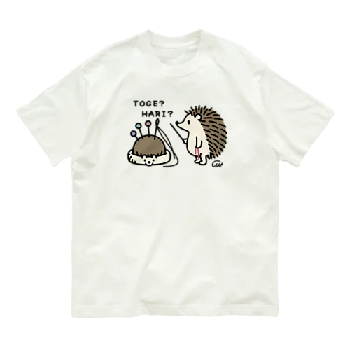 とげとげ　はりさし** オーガニックコットンTシャツ