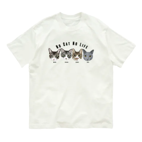 moo& chah & guri & ari  オーガニックコットンTシャツ