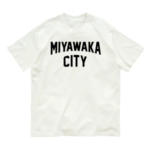 宮若市 MIYAWAKA CITY Organic Cotton T-Shirt