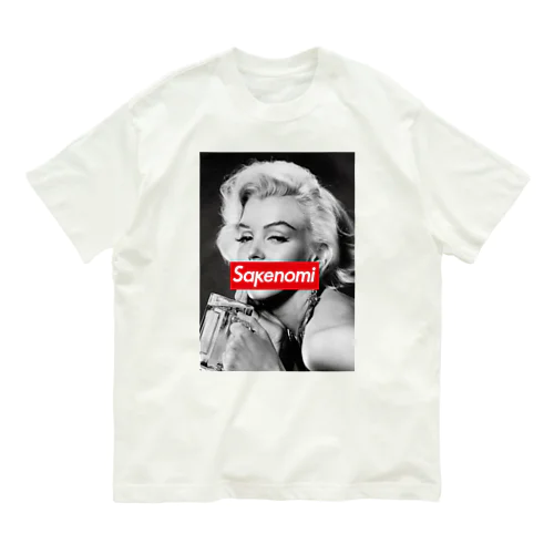 マリリン・モンローとsakenomi Organic Cotton T-Shirt