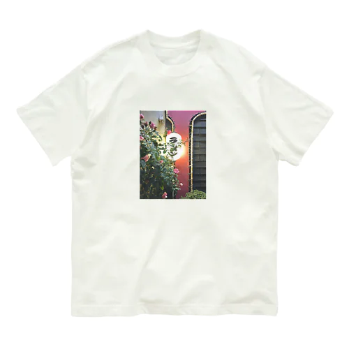 薔薇とラーメン（点灯） Organic Cotton T-Shirt