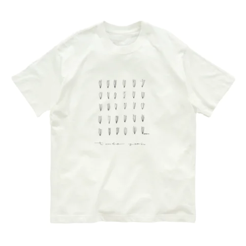 田んぼyeah オーガニックコットンTシャツ