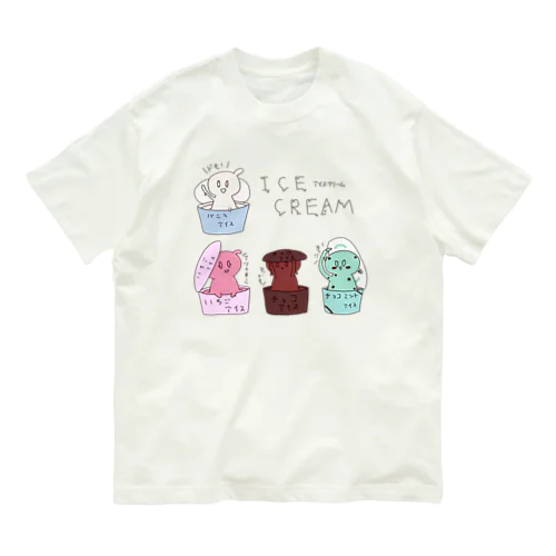 アイスクリーム(カップ)の妖精 オーガニックコットンTシャツ