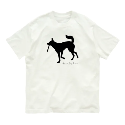 黒い犬と棒 Organic Cotton T-Shirt