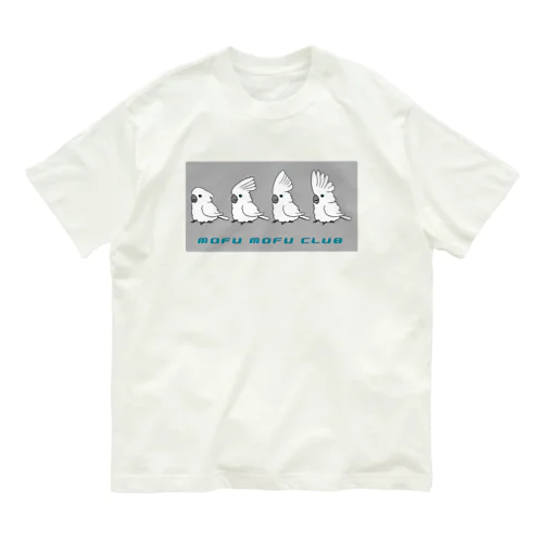 タイハクオウム　mofumofu club オーガニックコットンTシャツ