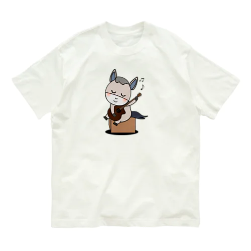 さすらいのギターロバ Organic Cotton T-Shirt