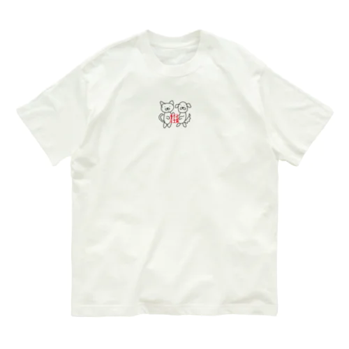 犬猫QOL向上委員会-えんぴつ- Organic Cotton T-Shirt