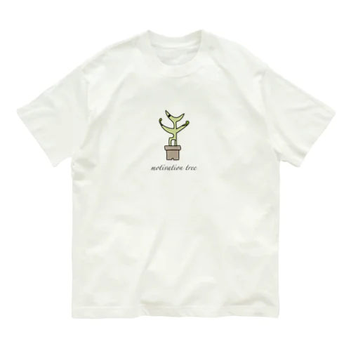 みどり屋さんのやる木 オーガニックコットンTシャツ