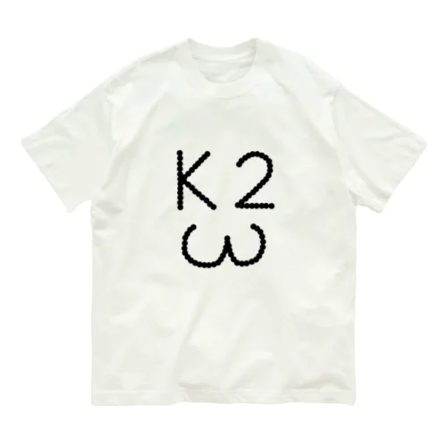 K23 オーガニックコットンTシャツ