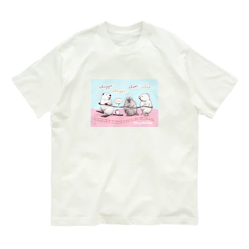 ずんぐりトレイン Organic Cotton T-Shirt