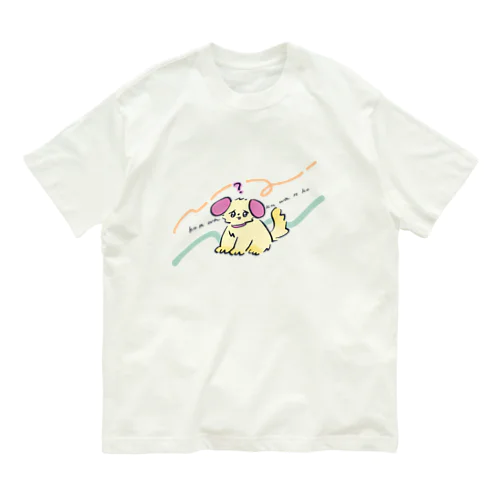 回文:困惑わんこ(こんわくわんこ) Organic Cotton T-Shirt