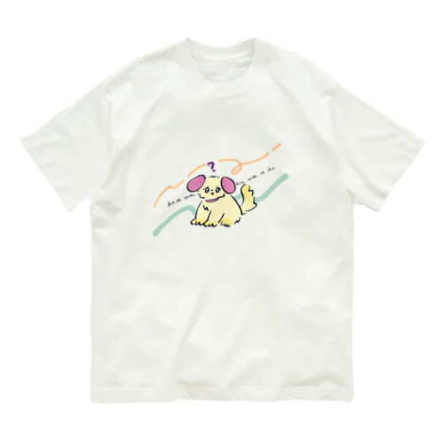 回文:困惑わんこ(こんわくわんこ) オーガニックコットンTシャツ