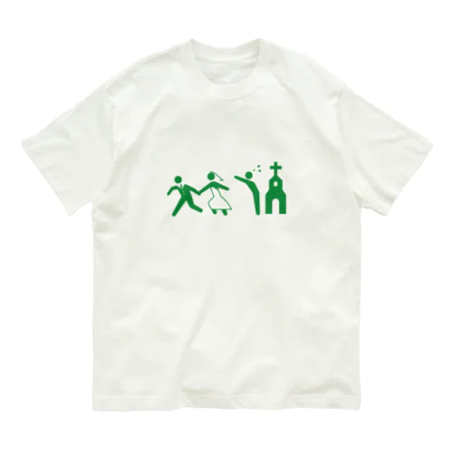 略奪婚 Organic Cotton T-Shirt